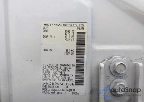 2009 Nissan Altima 2.5 S из США, поврежденный, VIN 1N4AL21E09N560186